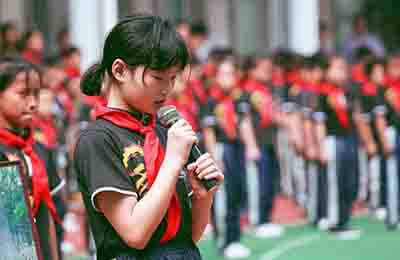 小學文言文教學論文