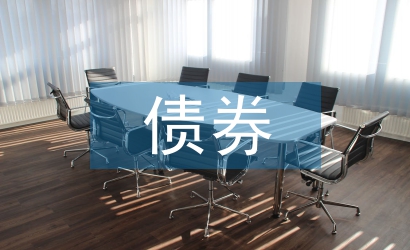 股票投資與債券投資