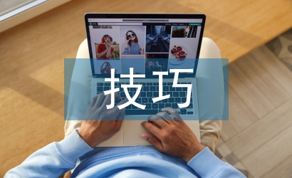 初中英語理解的技巧和方法